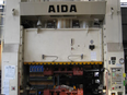 AIDA 500tプレス